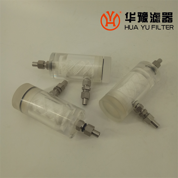華豫供應(yīng) 電廠(chǎng)取樣備件低壓過(guò)濾器GN03C
