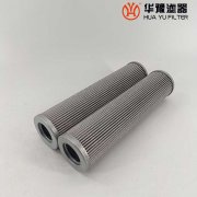 華豫替代21FC1421-140*250/14 承天倍達(dá)汽輪機濾芯