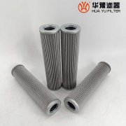 華豫生產汽輪機系統(tǒng)回油濾芯 21FH1350-5,16-4