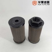 W.38.Z.000192電廠(chǎng)濾油機(jī)高壓管路濾芯華豫